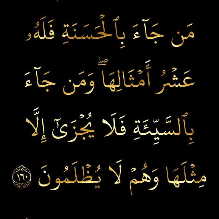 alhassan (@alhassa54099799) on Twitter photo 