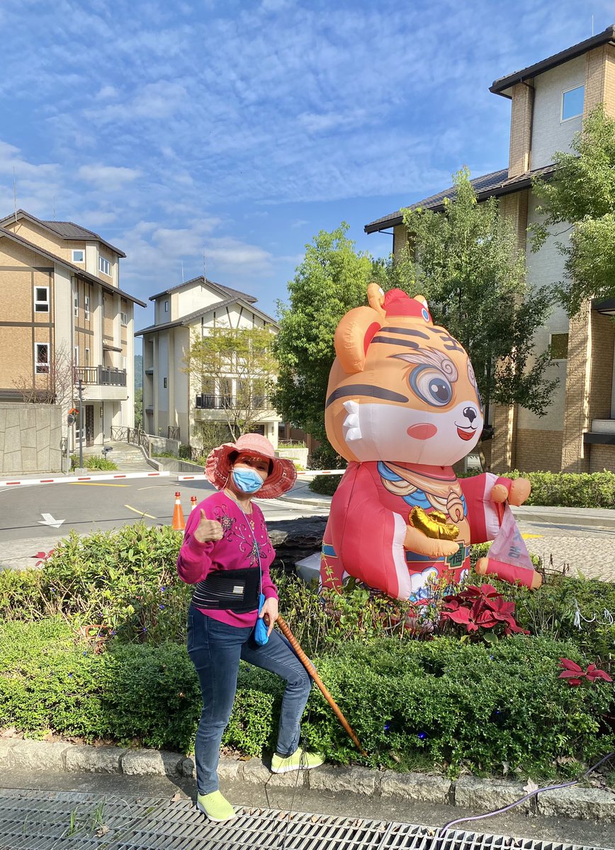 Ingrid Hsing tweet media