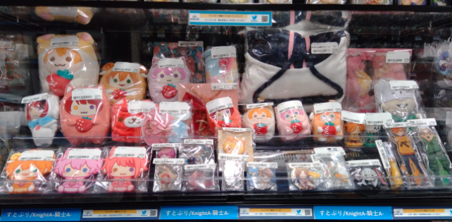 ブックオフ横浜ビブレ店 アニメ すとぷりグッズ入荷情報 すとぷりのグッズが大量入荷いたしました あにまるくっしょんやあにまるますこっと シリコンポーチなど入荷しております 是非この機会に当店にお越しくださいませ ブックオフ横浜 ブックオフ横浜ビブレ店 アニメ すとぷりグッズ入荷情報 すとぷりのグッズが大量入荷いたしました あにまるくっしょんやあにまるますこっと シリコンポーチなど入荷しております 是非この機会に当店にお越しくださいませ ブックオフ横浜