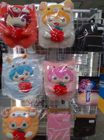 ブックオフ横浜ビブレ店 アニメ すとぷりグッズ入荷情報 すとぷりのグッズが大量入荷いたしました あにまるくっしょんやあにまるますこっと シリコンポーチなど入荷しております 是非この機会に当店にお越しくださいませ ブックオフ横浜 ブックオフ横浜ビブレ店 アニメ すとぷりグッズ入荷情報 すとぷりのグッズが大量入荷いたしました あにまるくっしょんやあにまるますこっと シリコンポーチなど入荷しております 是非この機会に当店にお越しくださいませ ブックオフ横浜