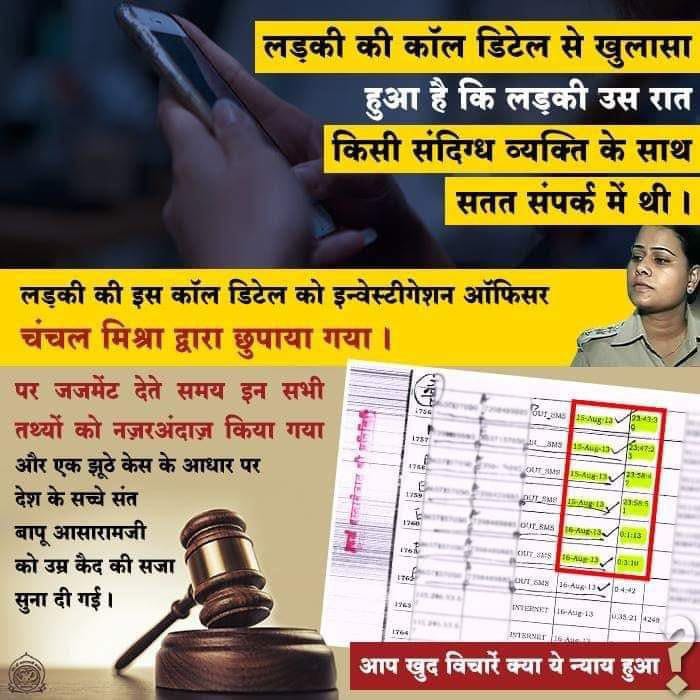 OneIndiaEntert1's tweet photo. सच https://t.co/0zbZRzFTcQ