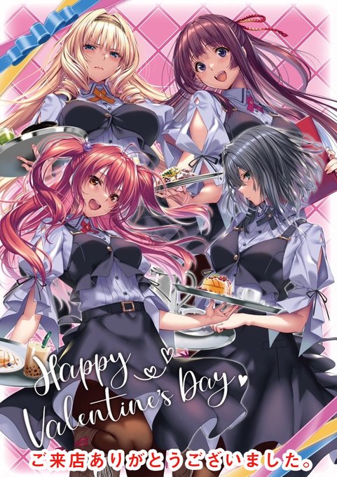 通販 ポストカード ピロ水 はにかみカフェ メタライズアート 2年生