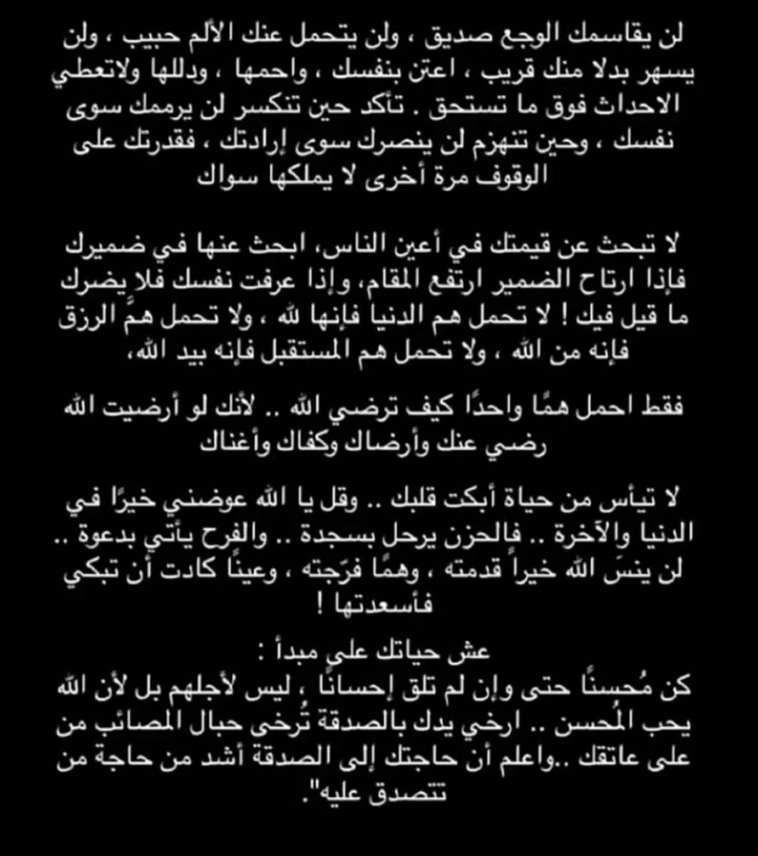 fa_atma's tweet photo. https://t.co/J2xCYaW021