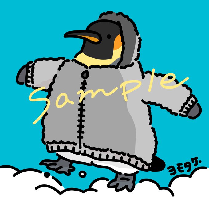 ペンギンのtwitterイラスト検索結果