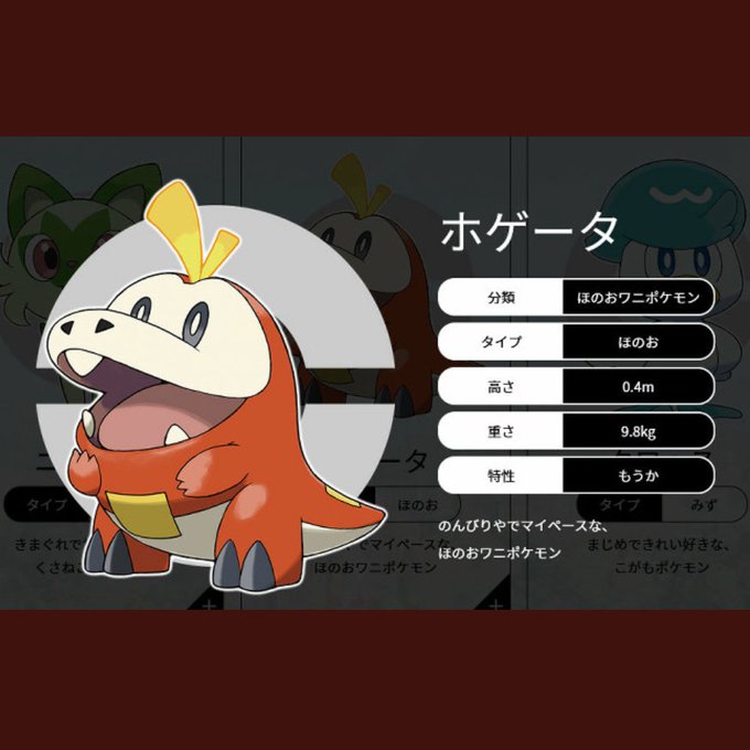 三家のtwitterイラスト検索結果 古い順