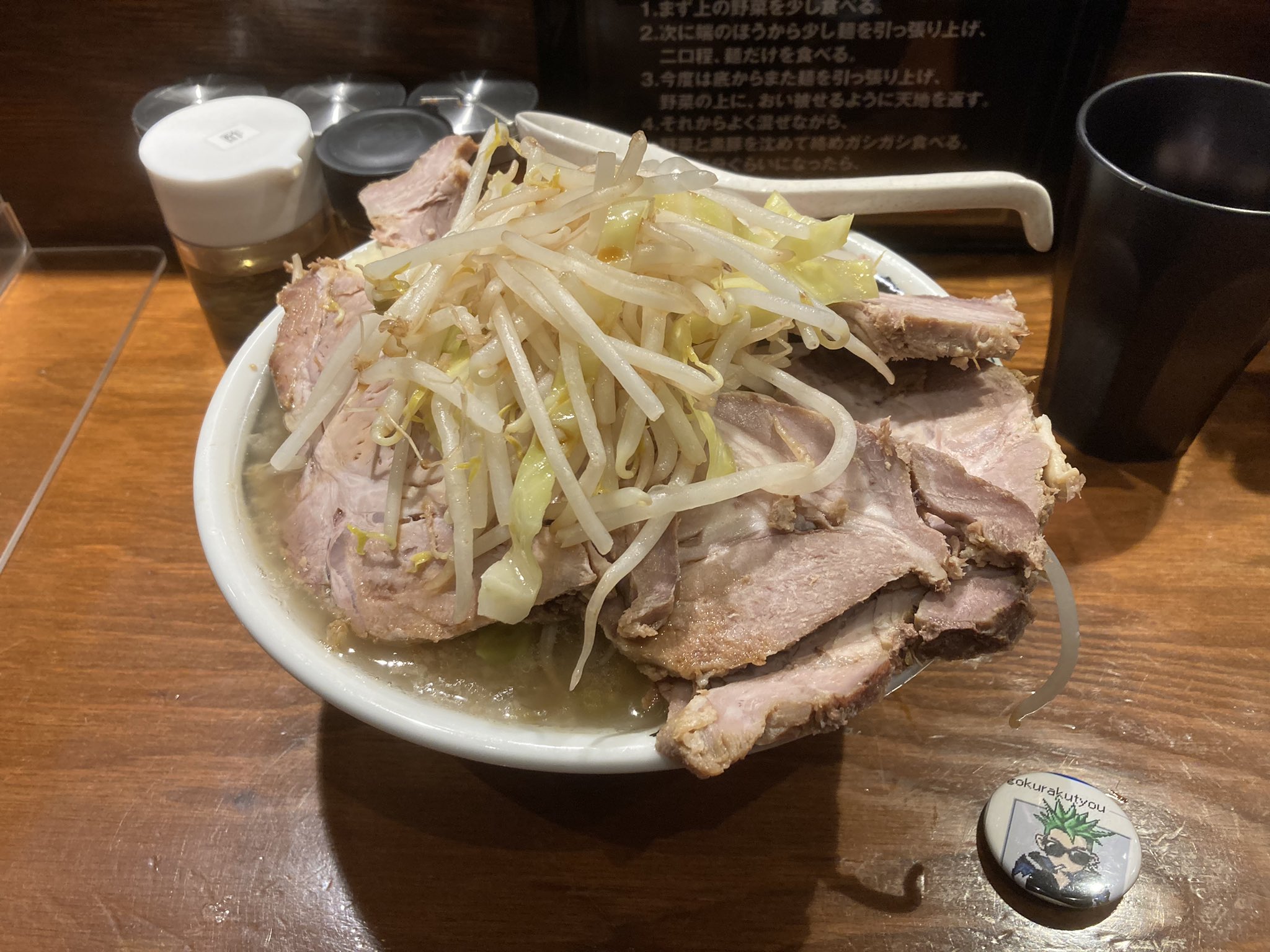 のスた Twitter Search Twitter
