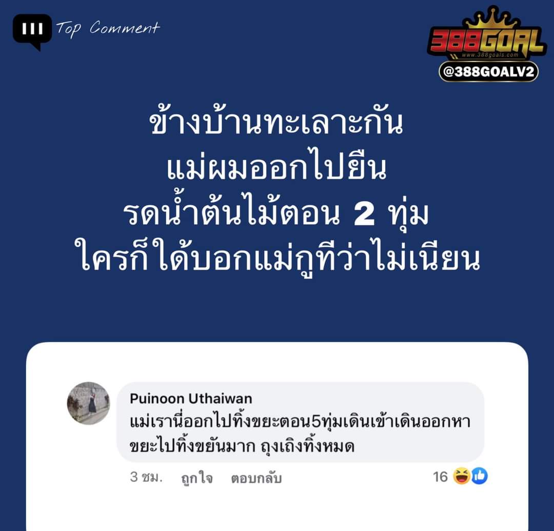 nu-an tweet media
