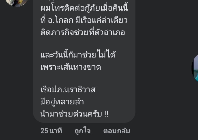 BJ tweet media