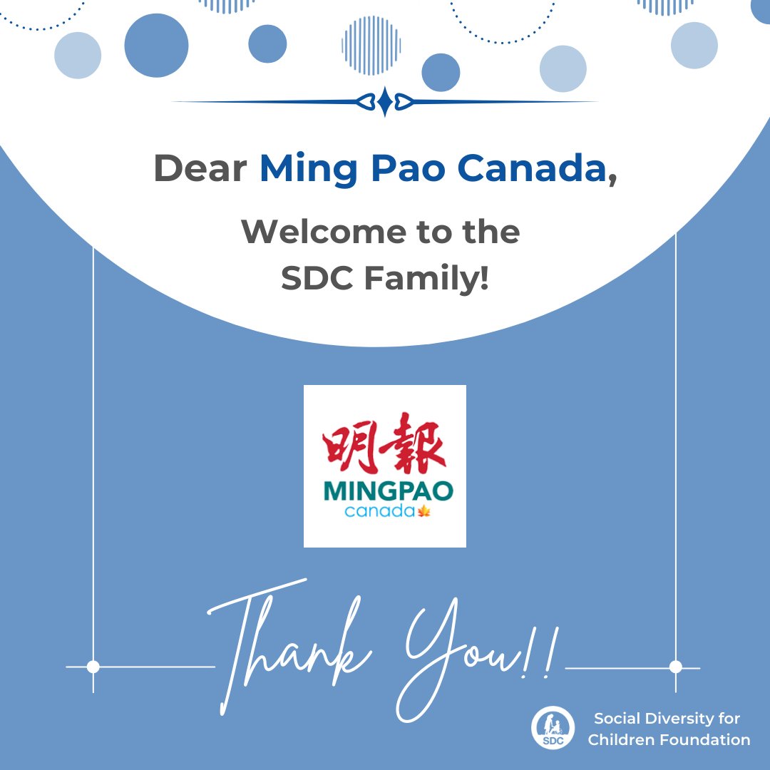 Ming Pao in Canada is a Chinese language newspaper based in Hong Kong, with a Eastern edition (Toronto, ON) and a Western edition (Vancouver, BC).😍Thank you Ming Pao Canada for interviewing SDC for the 2021 Concord Pacific Once Upon a Shine Gala presented by Baker West!✨💙