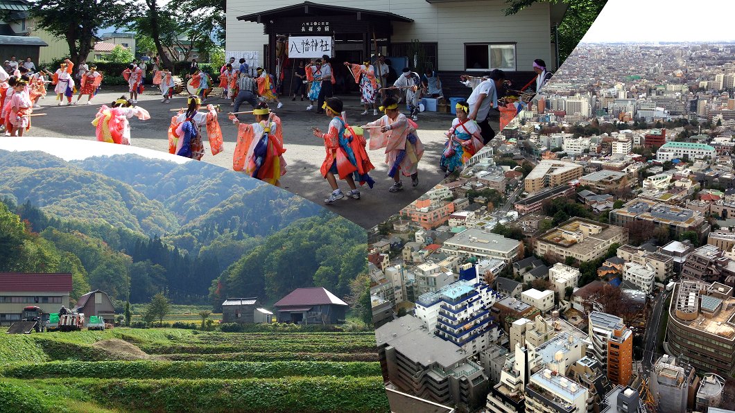 UTokyo_News_en's tweet image. [Notice] Utokyo’s #MOOC “Sustainability Science – A Key Concept for Future Design” starts again from March 14, 2022 at edX. Anyone can register for the course at edX for free. #edxOnline

edx.org/course/sustain…