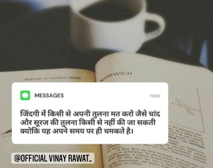 VinayVR888's tweet photo. #MotivationalQuotes 
#MotivationMonday 
#successquotes https://t.co/jss64dCnQC