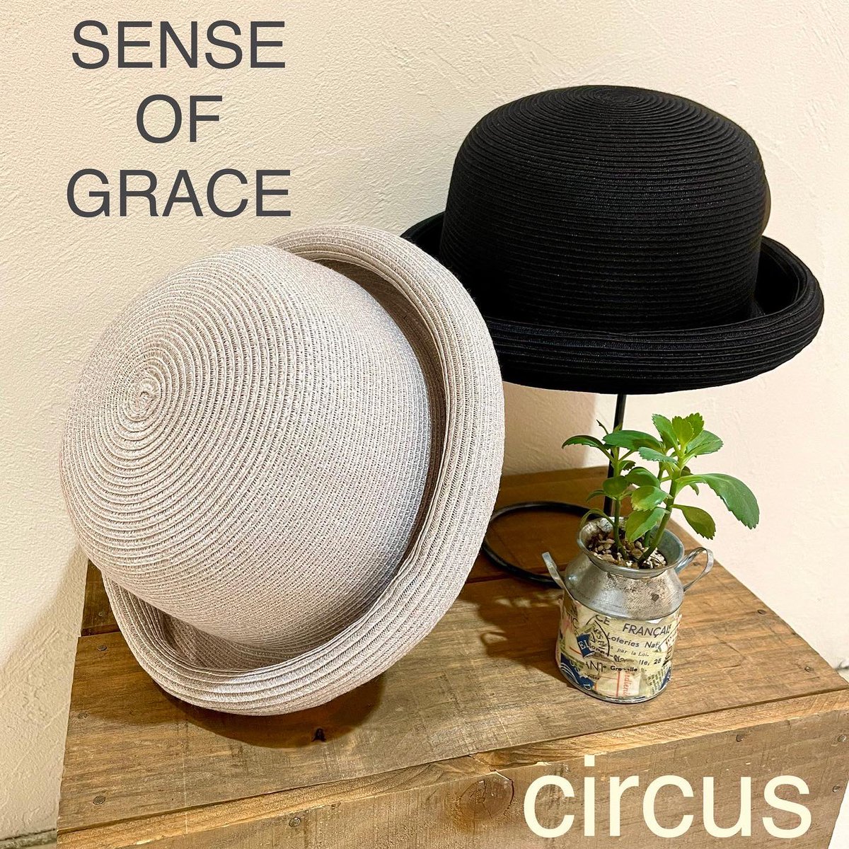 Circus4atre's tweet photo. 大人女子のワードローブ
今日も帽子をご紹介
『GRACE ペーパーブレードワッチ』
細いペーパーブレードで作られた春夏仕様のワッチ
コロンとしたシルエットが可愛い
被るだけでオシャレに見える
軽くて通気性がある
サイズ調整可能
ベレーやニット帽はもう持ってるという方にオススメ
#senseofgrace https://t.co/RGrhhtToUL
