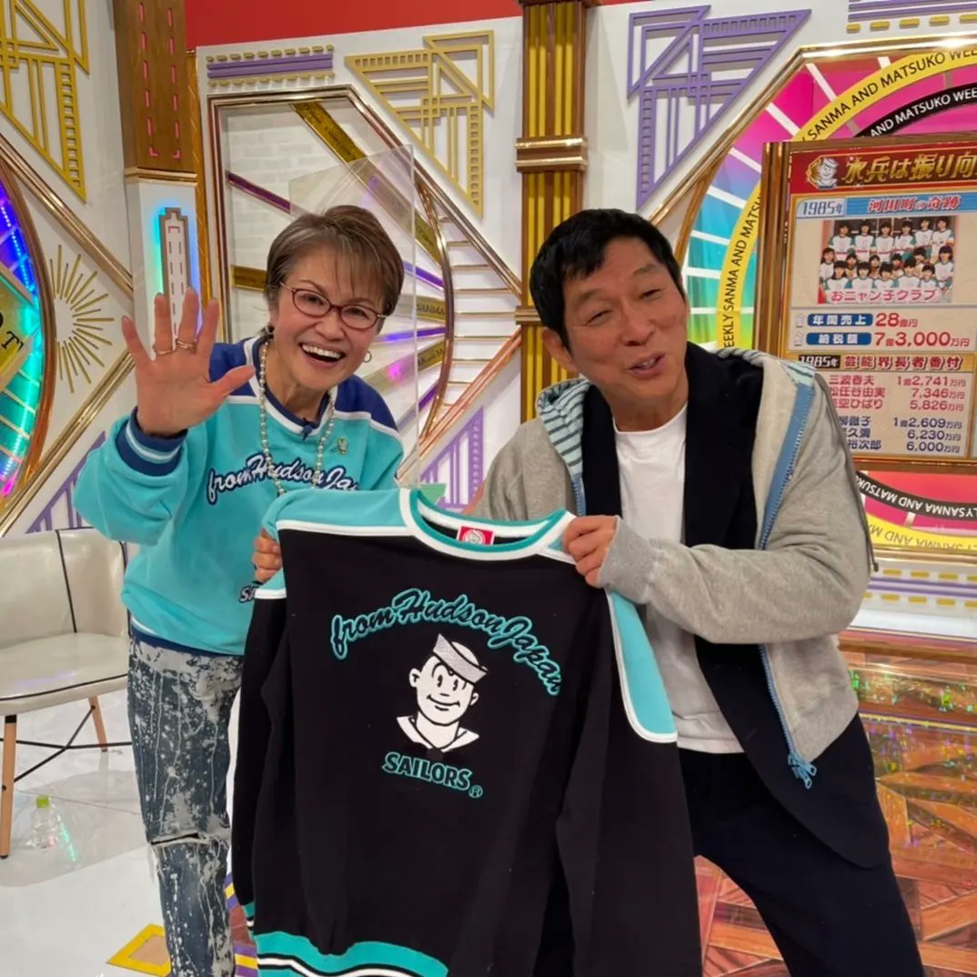 shibuyasailors tweet picture