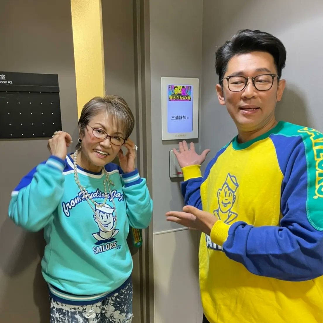 shibuyasailors tweet picture