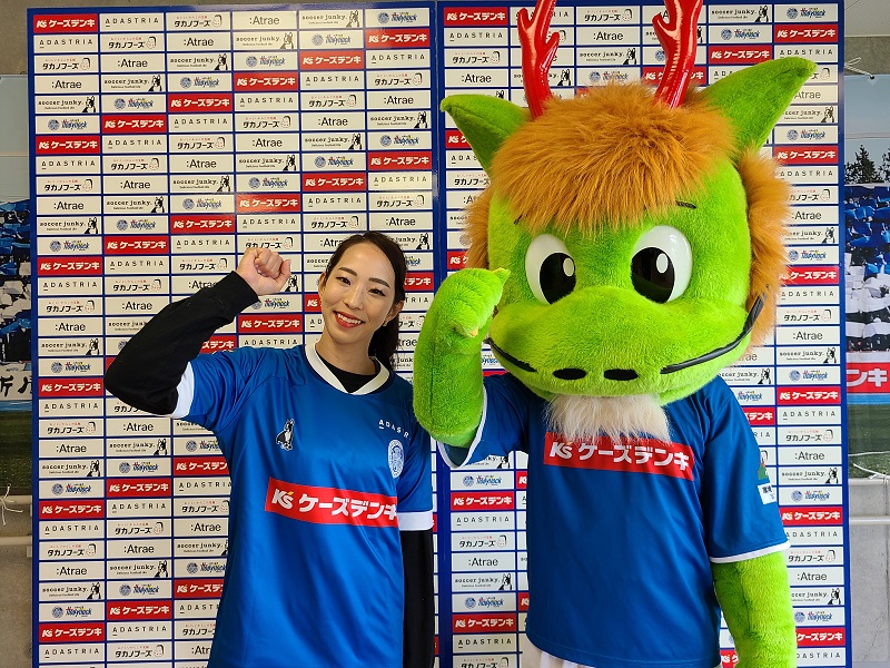 水戸ホーリーホック 野口さんにもご協力頂いたマスコット総選挙 ホーリーくんの最高順位更新をとても喜んでくださり ホーリー くんに会いたい とキラキラした笑顔でお話頂きました ホーリーくん 感謝の記念撮影です またスタジアムにお越しください