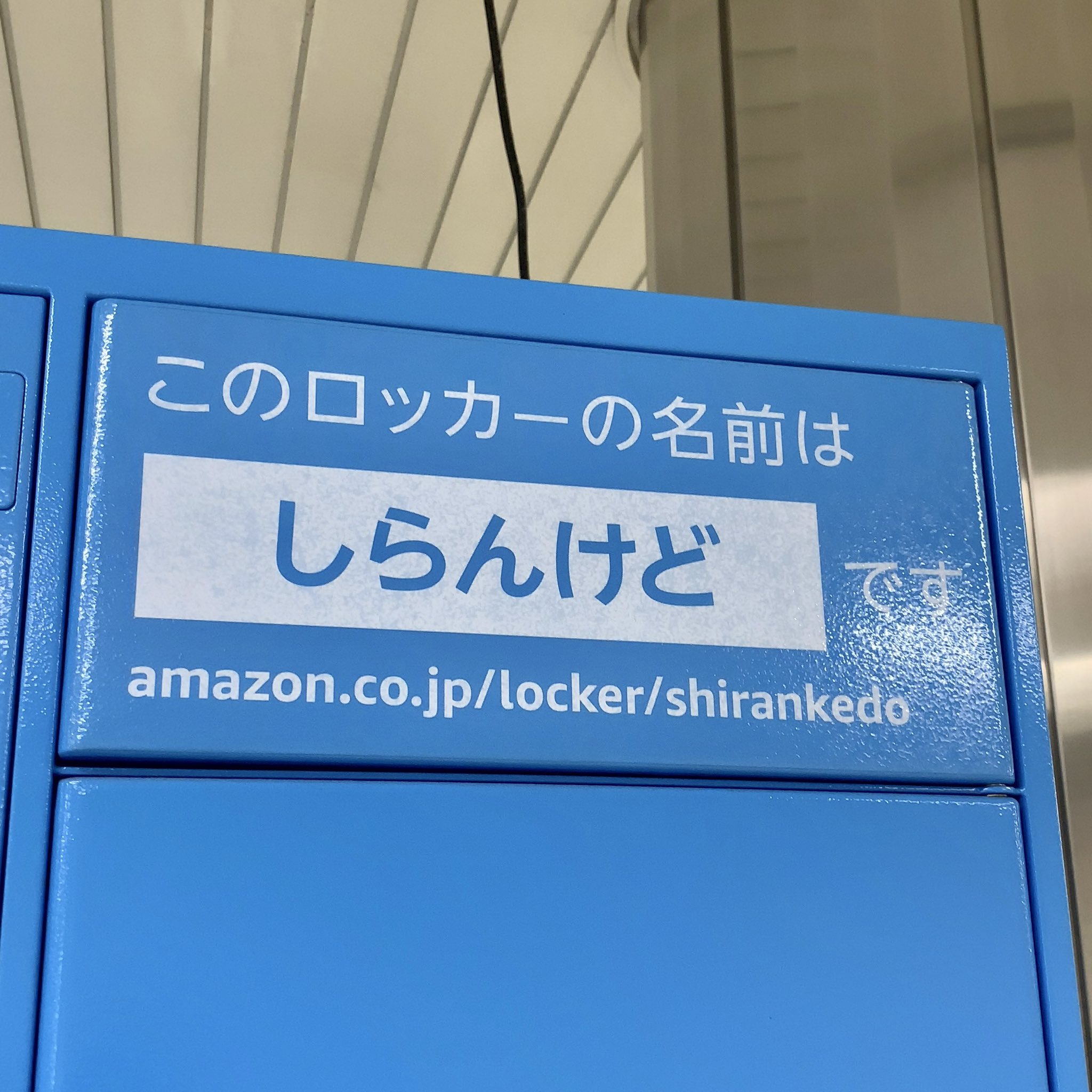 MIT(ミット) on X: MIT(ミット) on X:
