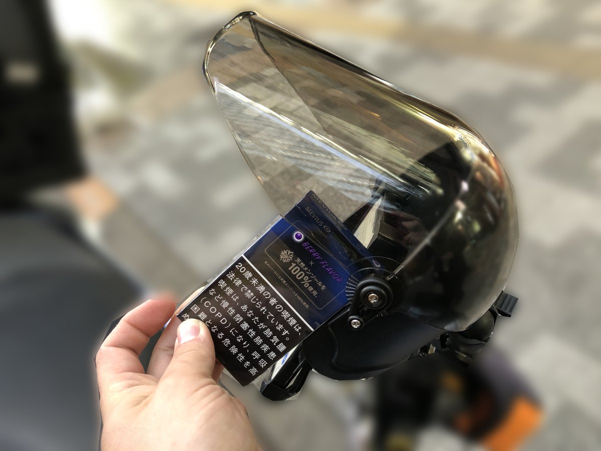 DeliveryStock's tweet photo. 現物を見た方が口をそろえて「思ったよりシールドが大きくて雨稼働強そう！」といって頂けます😊 https://t.co/L1r0jAa8AR