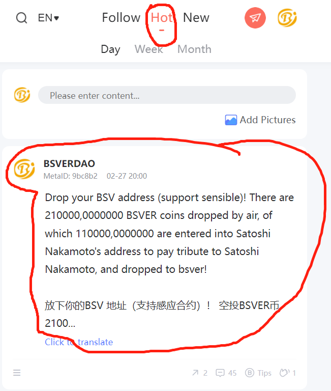 BSVERDAO is conducting the second airdrop activity. This airdrop is only on the showbuzz ecological airdrop. Download link: invitation.showmoney.app/register/D502R…                #BSV