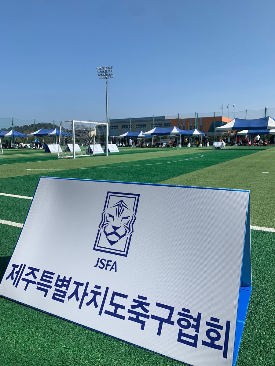 JejuSport's tweet photo. On Saturday afternoon, Ms Perry - NLCS Jeju Head of Junior PE &amp; Sport and an ex-international footballer - played in a Korean Futsal competition in Jeju city - scoring a hat trick and getting selected for Jeju United to play in a national tournament on the mainland!
@NLCSJeju1 https://t.co/AdKiM2RPMc