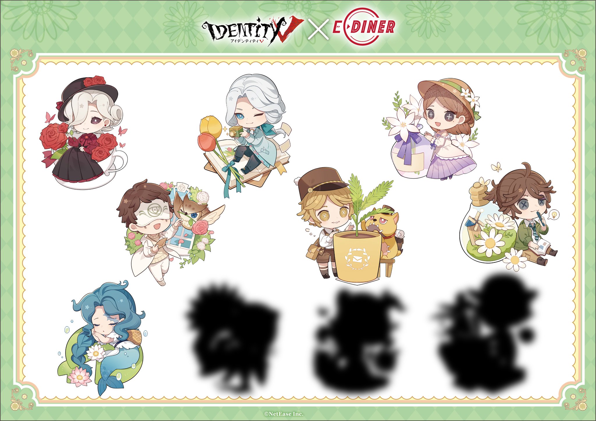 第五人格　identity V 芸者　ガーランド　イーダイナー　イーディス Identity V 第五人格×E-DINER Harvest Party
