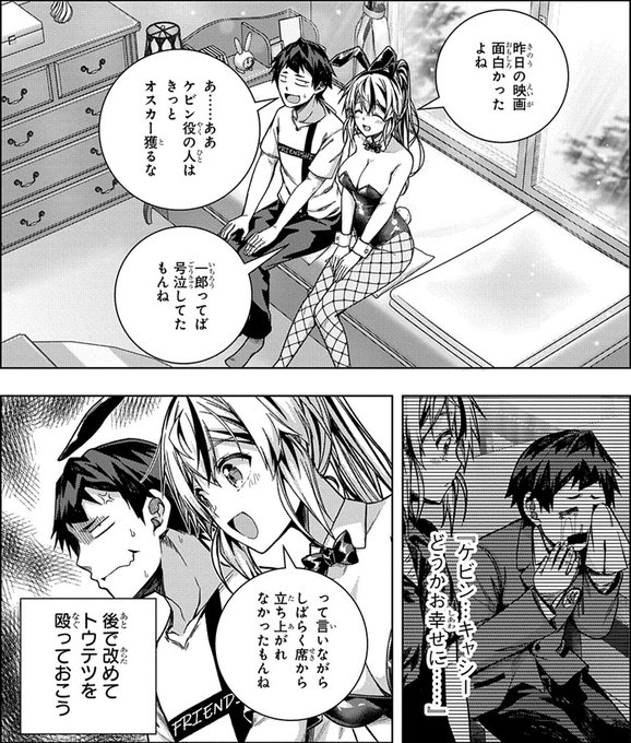 担当ま M Mgswrb Page 2 Twilog