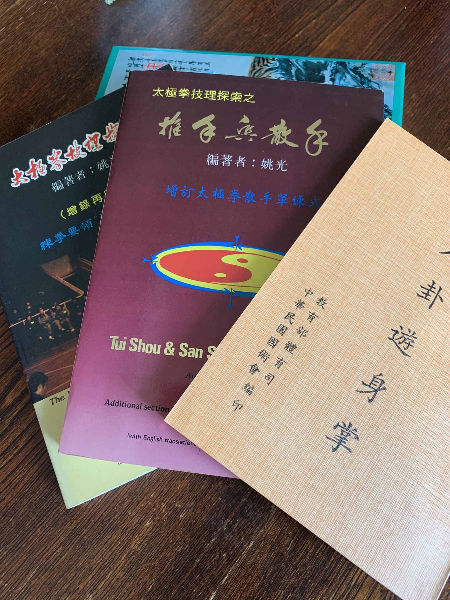 坂本春之 中華街で太極拳教室運営中 要 中国語 今日は マルっとi日お休み 秘蔵の資料の研究に充てることにしました 昨日の練習の発見をもとにマニアックな楽しみに浸ります ネックは中国語 翻訳アプリの性能が頼り T Co 坂本春之 中華街で太極拳教室運営中 要 中国語 今日は マルっとi日お休み 秘蔵の資料の研究に充てることにしました 昨日の練習の発見をもとにマニアックな楽しみに浸ります ネックは中国語 翻訳アプリの性能が頼り T Co