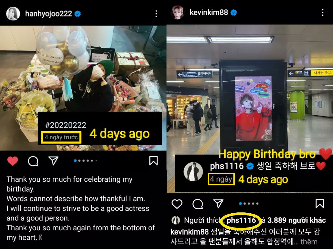 sikjoocouple's tweet photo. Hello Happy Monday Light Bulbs!! :)))
We are back here!!!!
Please see our caption in the attached image! Thank you and love you so much!
#한효주 #박형식 #ParkHyungSik #HanHyoJoo #hyungjoo #sikjoocouple #해피니스 #tvN #TVING https://t.co/Ksd2SDtbte