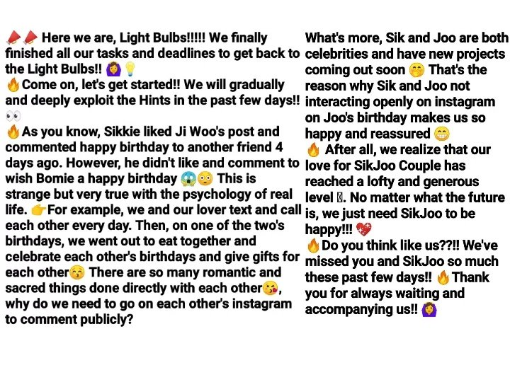sikjoocouple's tweet photo. Hello Happy Monday Light Bulbs!! :)))
We are back here!!!!
Please see our caption in the attached image! Thank you and love you so much!
#한효주 #박형식 #ParkHyungSik #HanHyoJoo #hyungjoo #sikjoocouple #해피니스 #tvN #TVING https://t.co/Ksd2SDtbte