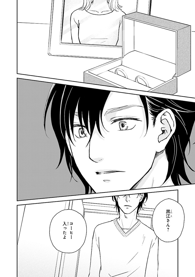 富士山ひょうた Fujihyou Twitter