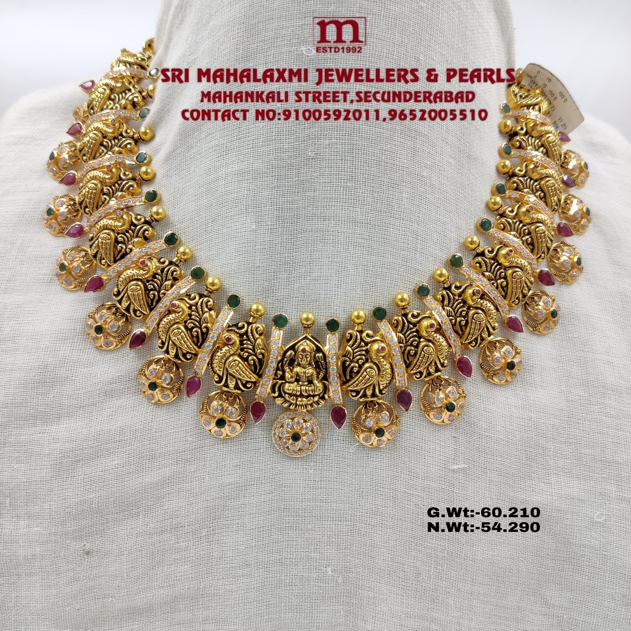 Sri Mahalaxmi Gold Diamond Jewellers on X