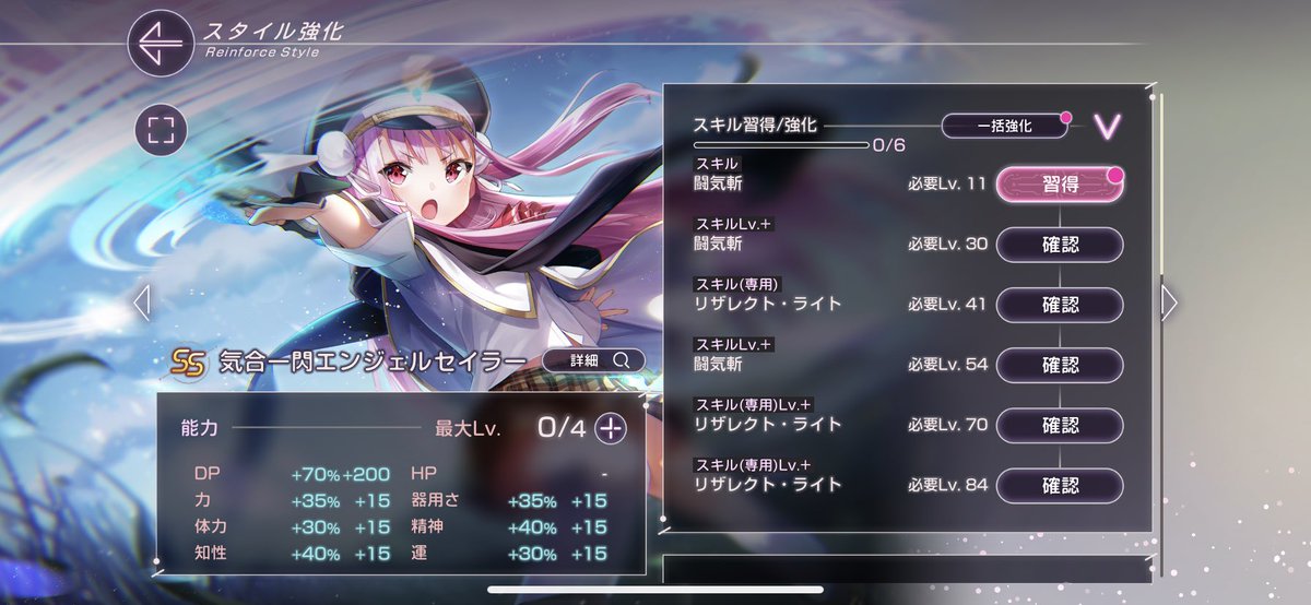 プリン様専用 バッグ Www Bloompsychologyservices Com