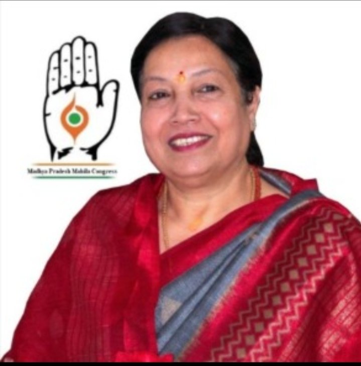 महिला कांग्रेस प्रदेश अध्यक्ष आदरणीय बड़ी बहन अर्चना जायसवाल दीदी को जन्मदिन की बहुत-बहुत बधाई शुभकामनाएं बाबा महाकाल का आशीर्वाद सदा आप पर बना रहे ।🎂🎂🎂🎂🍫🍫🍫🍫💐💐💐💐💐