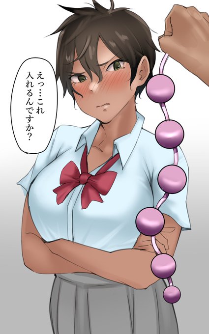 アナルパールぶっこぬき 