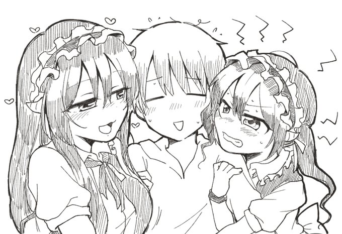 3Pサキュバスえっちまんが「すぺしゃる・ぺいめんと」が3/1いっぱいでkomiflo公開終了になっちゃいます。よかったら読み納めしてね～ #XEROS 