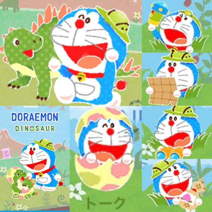A List Of Tweets Where ねことも Was Sent As Doraemon 2 Whotwi Graphical Twitter Analysis