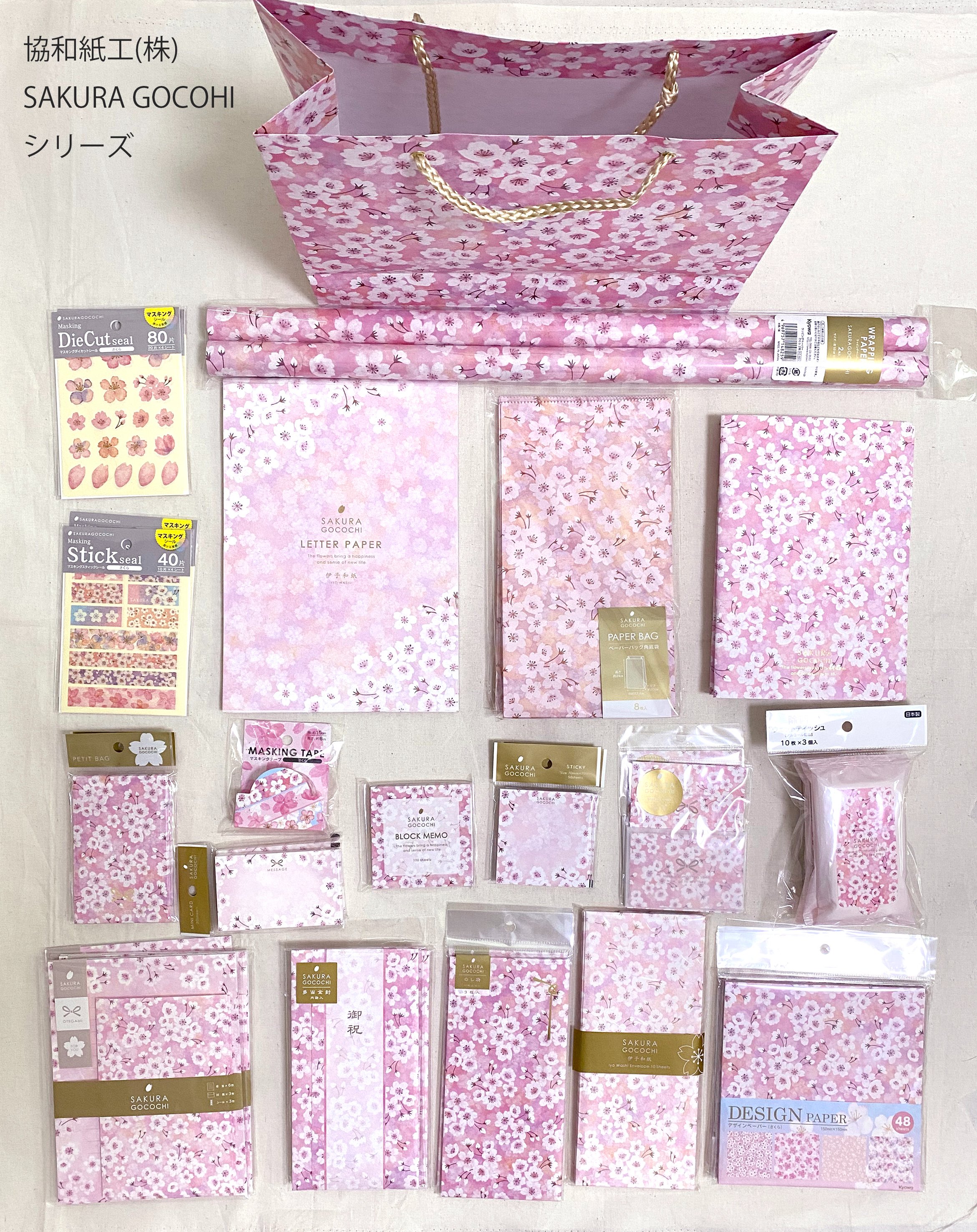 Tomoko Hayashi@イラストレーター (@tomokogallery) / X