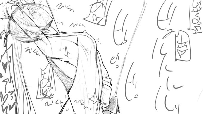 私事ですが、エロ漫画でよく見る「射精(で)る」「射精(だ)す」という表現が苦手なので(ルビ振ってても【しゃせいす】って読んじゃう)僕の作品は普通に「出る」「出す」と書いてあります。 