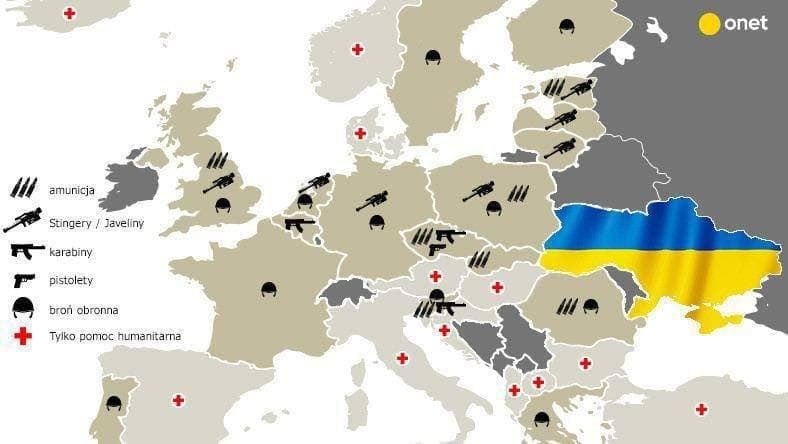 Украинец 5 буквы. Карта вооружения Украина. Страны ЕС против РФ на карте. Карта Евросоюза. Карта войны ЕС Украине.