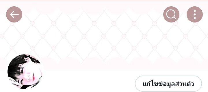 พักชมสิ่งที่น่าสนใจไหม