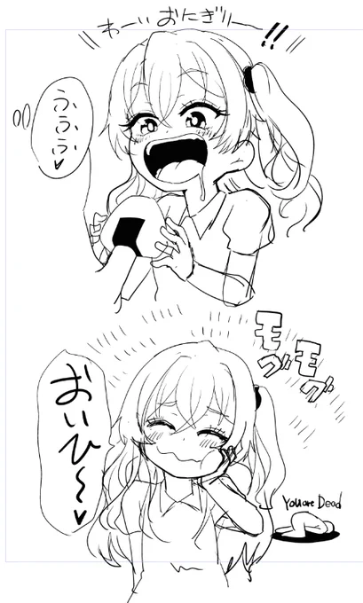 原稿の休憩で描いた狂気じみたジュジュ様漫画 