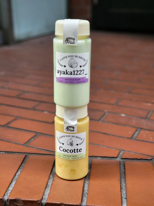 Twitterのコスプレ画像18