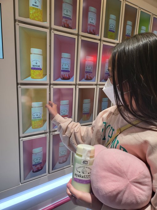 Twitterのコスプレ画像19