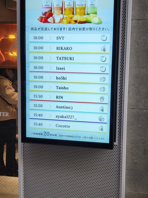 Twitterのコスプレ画像20