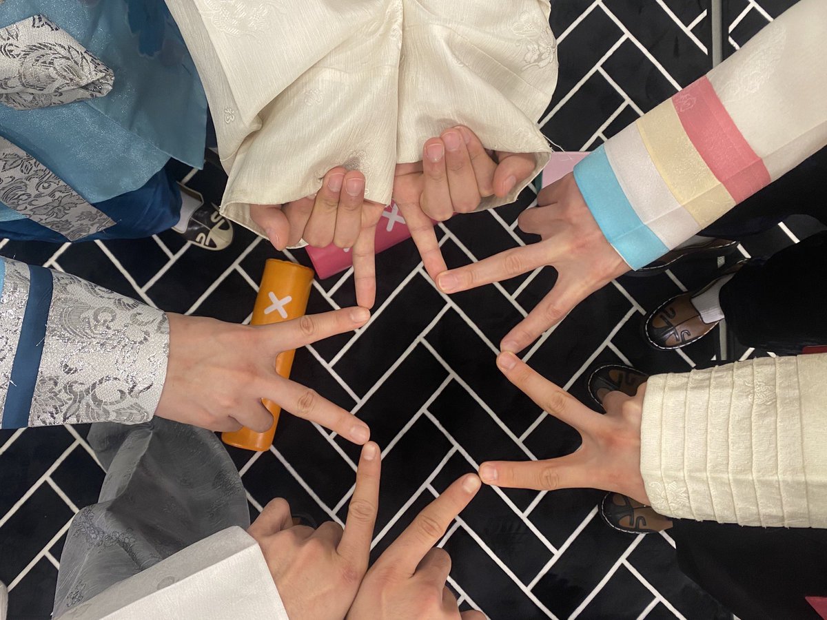 five always and forever