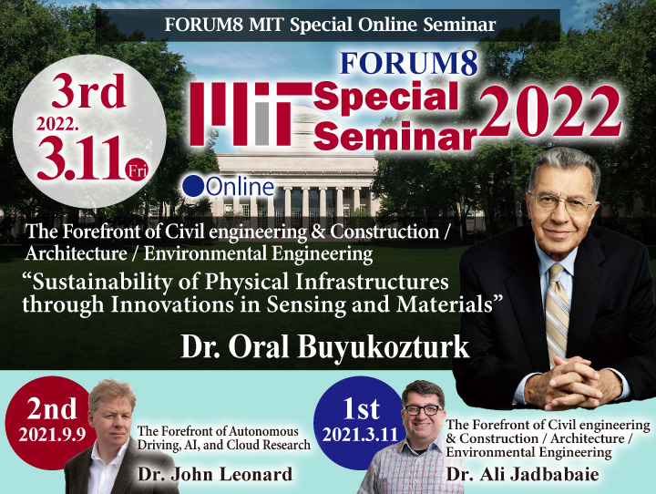 Massachusetts Institute of Technology: MIT Special Seminar scheduled for Friday, March 11th📣
[Online / Admission Free]
forum8.co.jp/english/fair-e…

#forum8 #MIT #massachusettsinstituteoftechnology #civilengineering #construction #sensing #infrastructure #sustainability