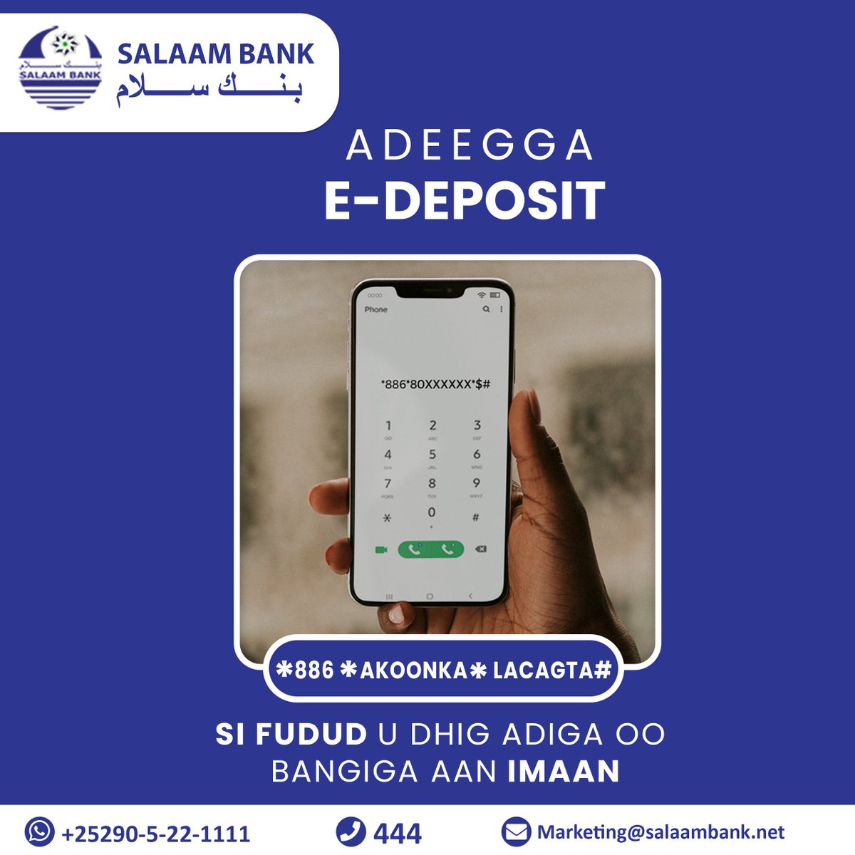 SalaamBankHQ's tweet image. Si fudud u dhig adiga oo bangiga aan imaan
*886*Akoonka*Lacagta#
#EDeposit  #SalaamBank