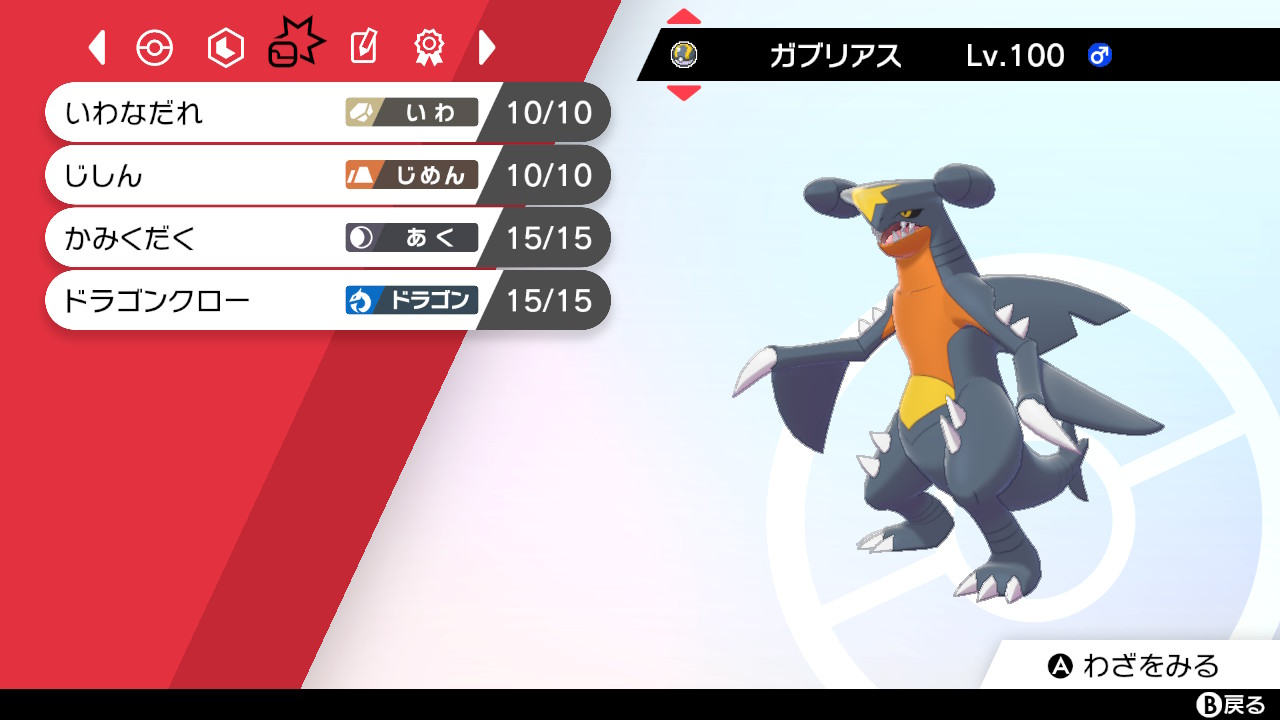 モヤシクラゲ あゆうま 67xqgpawubotaoa Twitter
