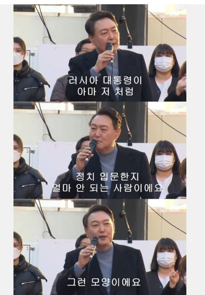 김재영 🇰🇷 tweet media