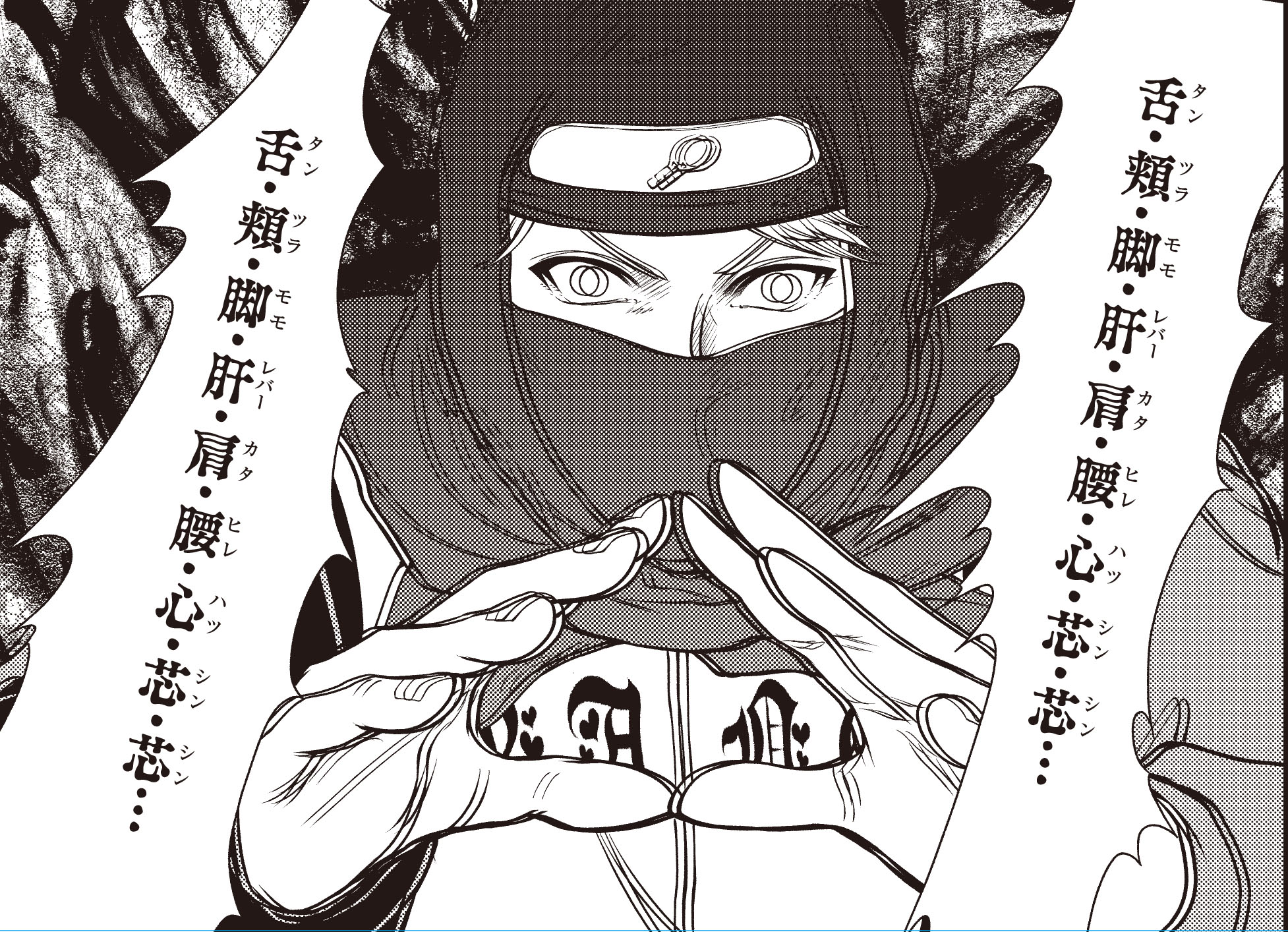 Animerublog Pa Twitter 漫画 次回のテニスの王子様のギャグ回 カオスすぎる T Co C3o3cn03oj T Co 1ervvj8jp4 Twitter