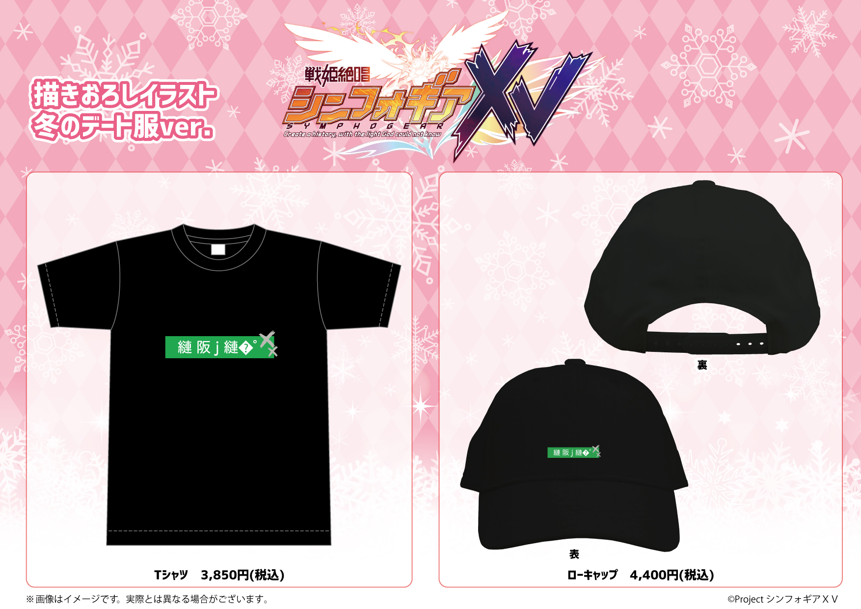 تويتر مشاهدة تغريدة A3 Event Vol2 في ٢٨ فبراير ٢٠٢٢ على Twitter